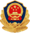 公网安备LOGO